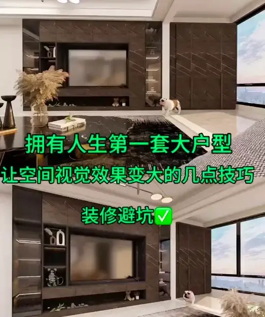 装修必备技巧：简约风格+淡色系=空间倍增