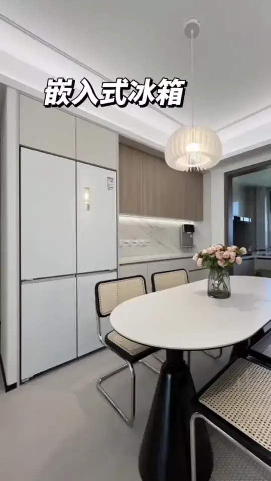 餐边柜嵌入式冰箱安全落地，放心抄作业