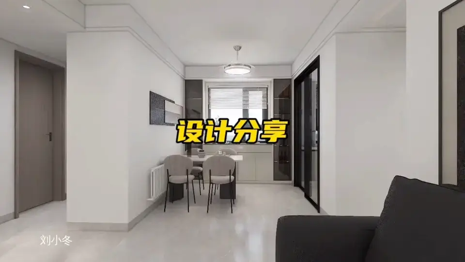 电视墙造型效果，让你的客厅更有气质