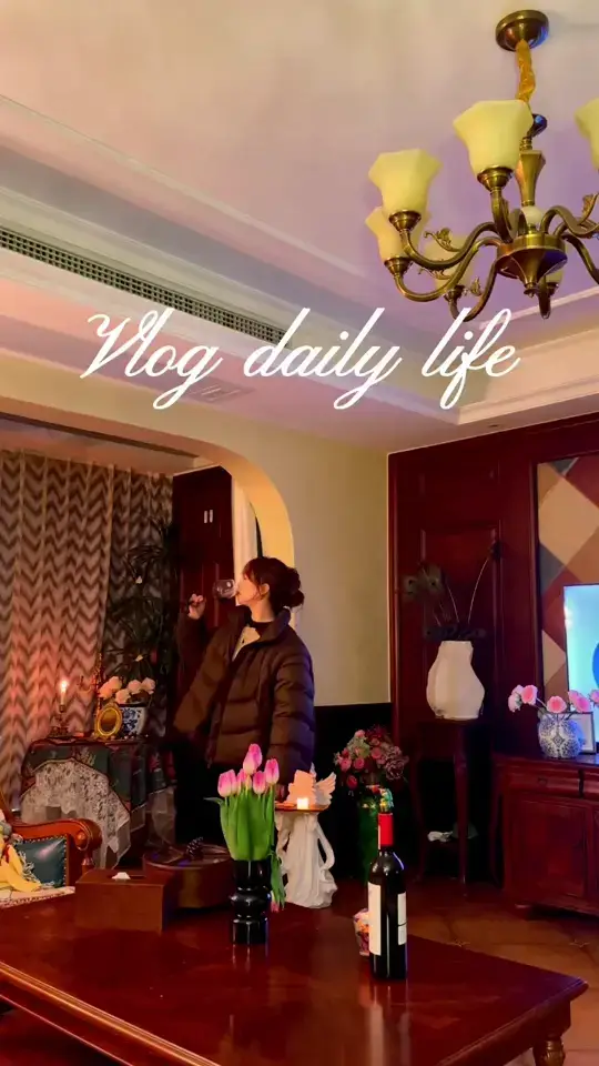 深色系装修，浪漫生活