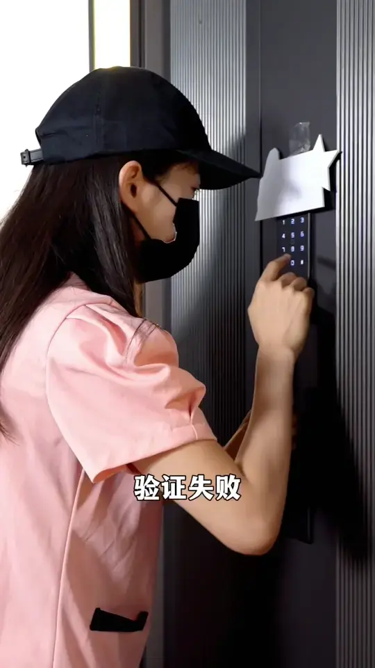 可别小瞧了智能锁，让贼无所遁形