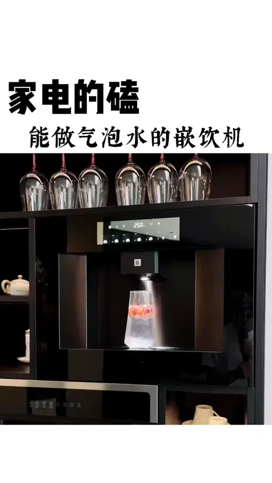 巴黎水翻车了！