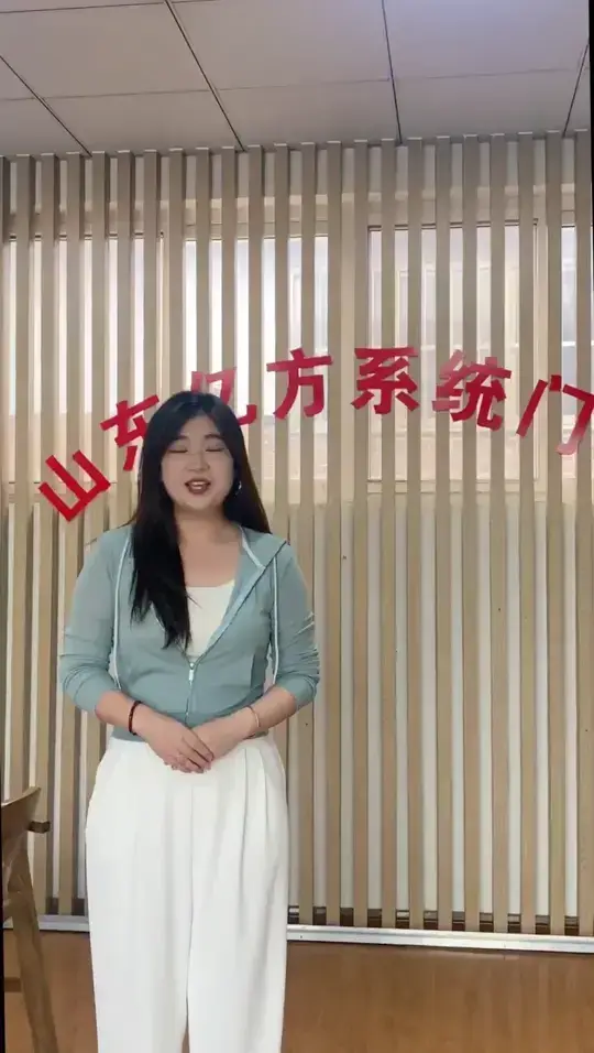 开启系统门窗视角