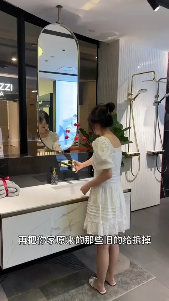 逛上海线下家居城 想象未来家的样子