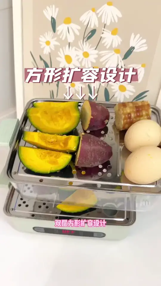 控制体重必备小家电