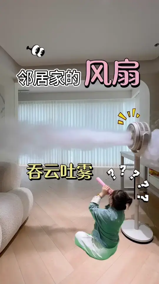 新家入住后最实用的电器