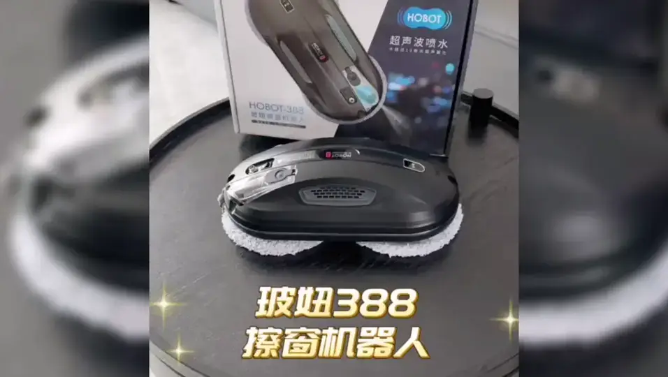 擦窗安全第一！让有威亚的玻妞帮你洁净明窗