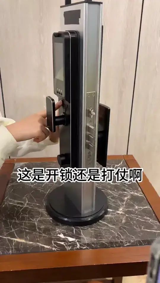 选购智能锁前必看攻略！