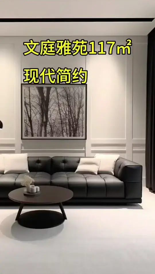 这样的装修你喜欢吗？