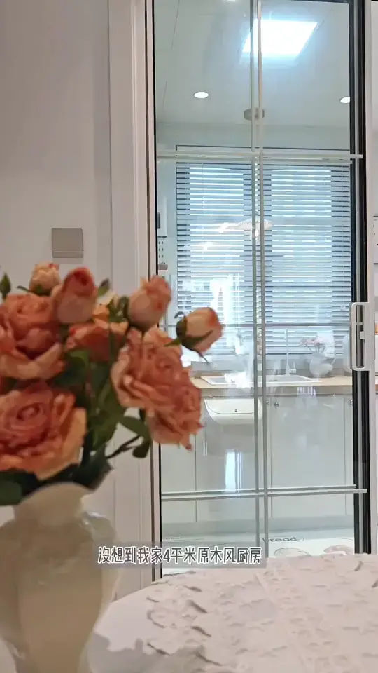 每天洗澡的快乐，是万家乐热水器给的！
