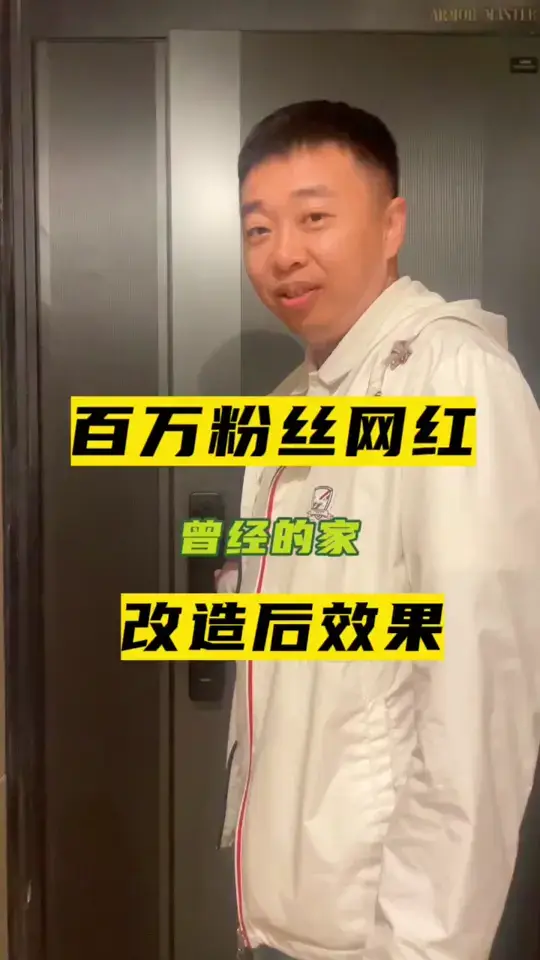 门厅柜设计