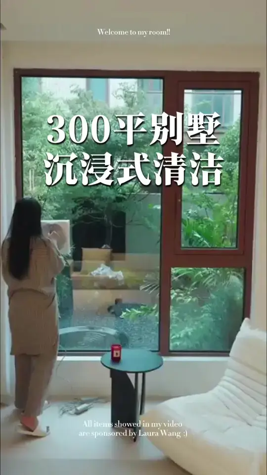 100s暴雨过后沉浸式清洁🧹解压版