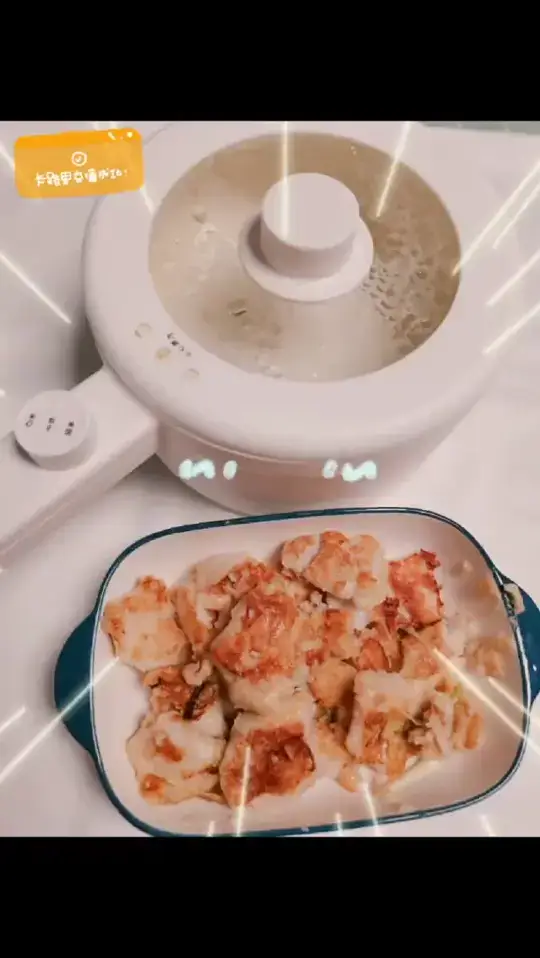 厨房好物之小熊电煮锅