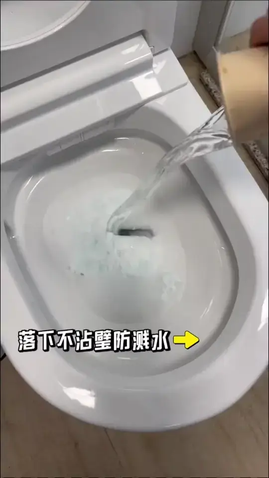 家居好物推荐✅是谁还没用上香香的智能马桶