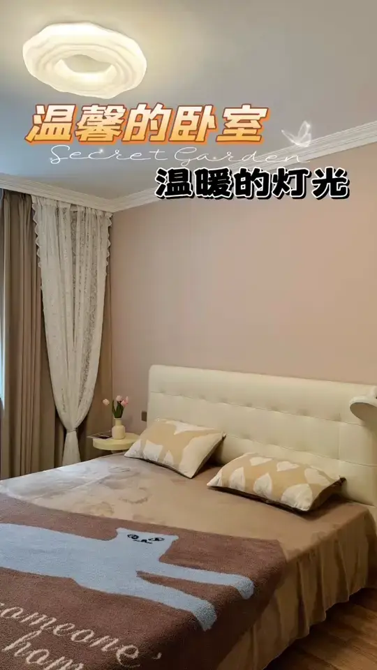 温馨的家离不开温馨的灯光