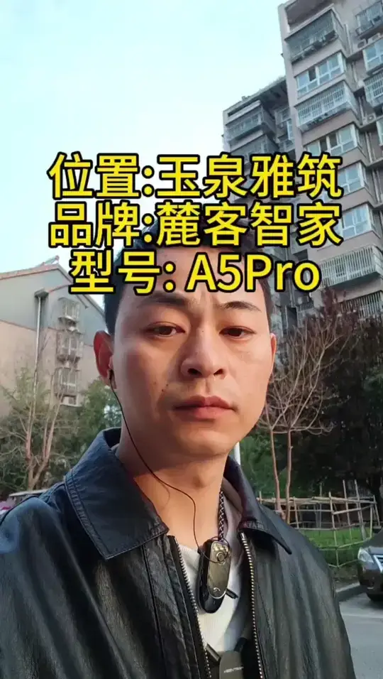 徐州指纹锁安装销售