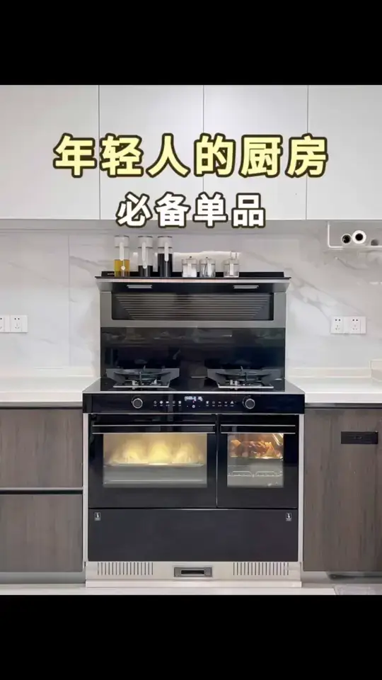 带你们看看 不跟父母住年轻人的家~