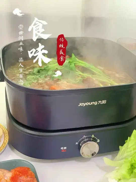 天冷了，一家人围着吃火锅太美好啦