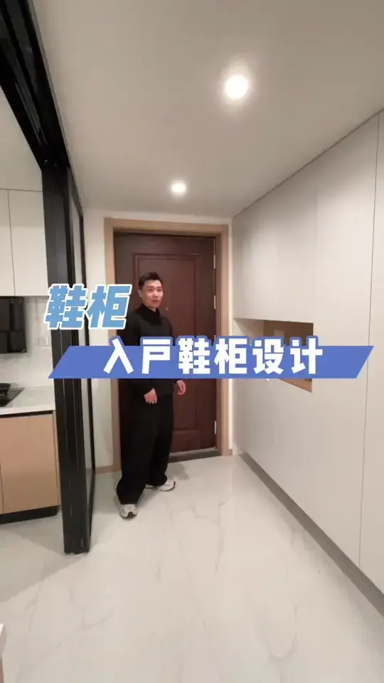 装修必备：玄关电视柜一次搞定