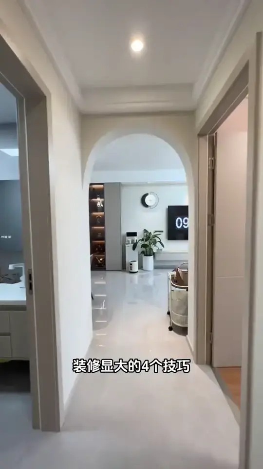 装修必看的空间显大小技巧