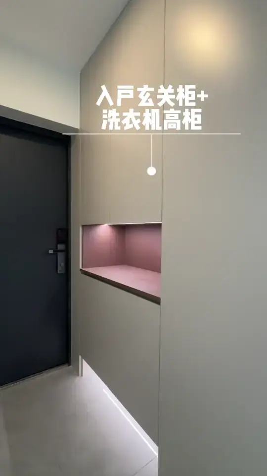 "小空间大用途，这样设计就够了！" 🚀