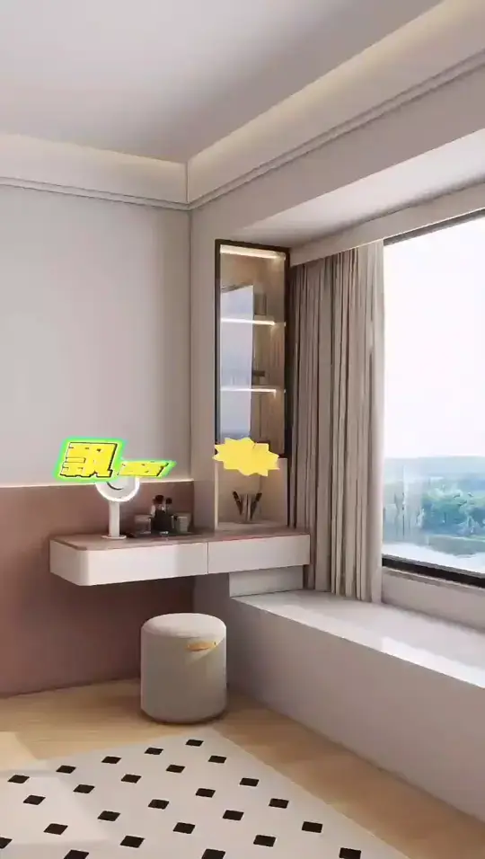 打造美丽角落：飘窗梳妆台