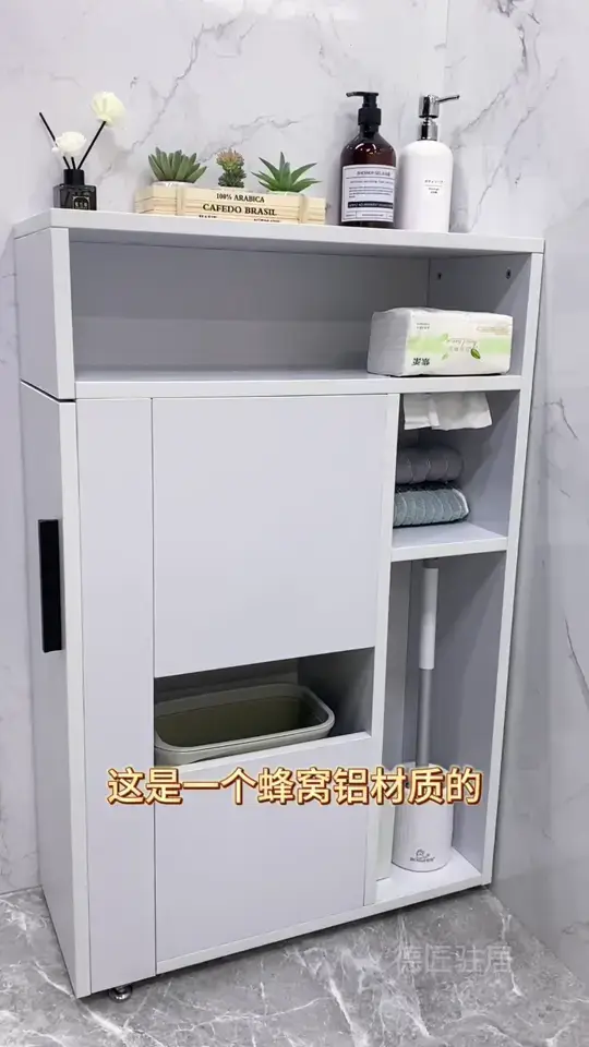 蜂窝铝防水收纳柜（颜色尺寸样式可定制）