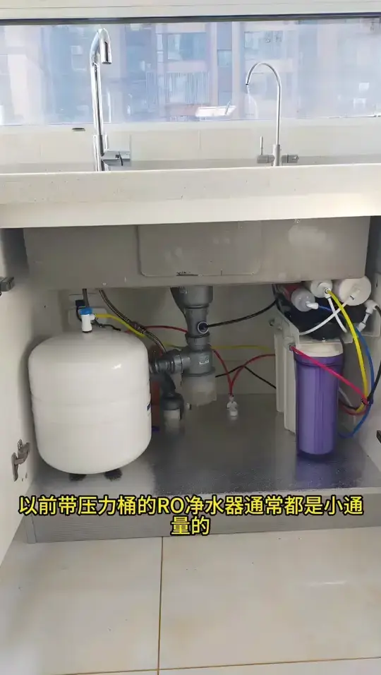 大流净水器选型避坑选择有桶还是无桶小流量