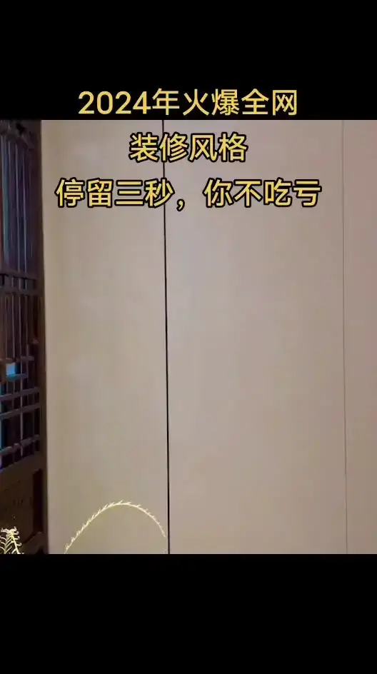 CF号干饭人发