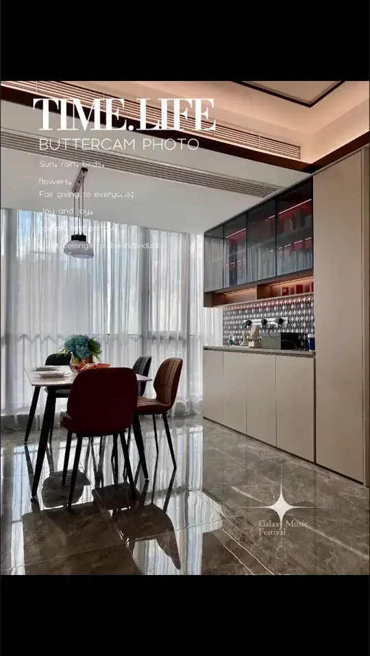 广州番禺万博和樾府二期好莱客样板间展示