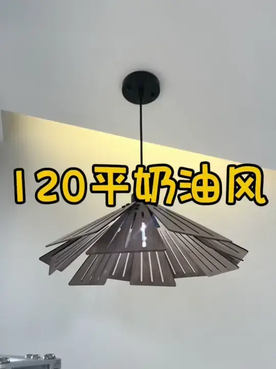 极简奶油风，你的Dream House