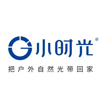 小时光灯具