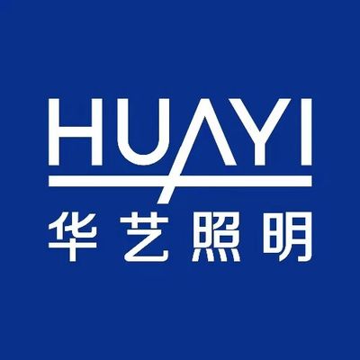 滨州华艺照明