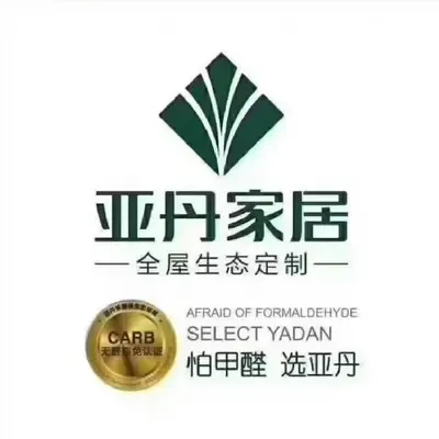 阿勒泰市艺家装饰