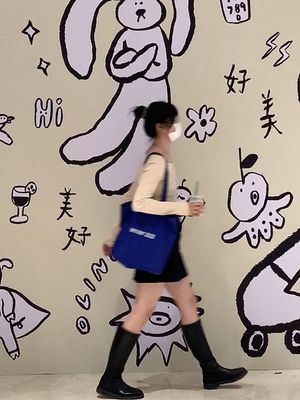 伍女士的小日子
