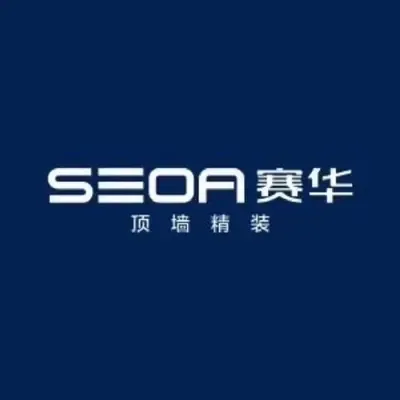 赛华顶墙精装（新余店