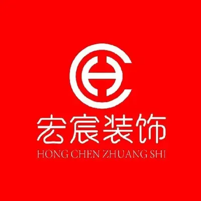 北京宏宸装饰