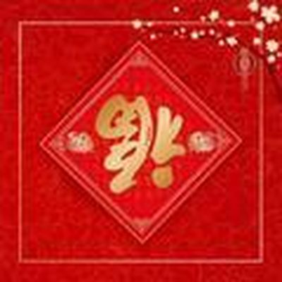 漳州兔宝宝全屋定制