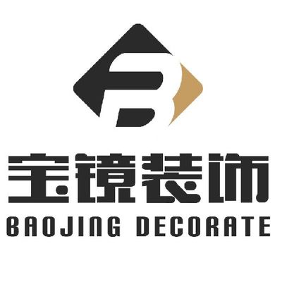 烟台宝镜装饰