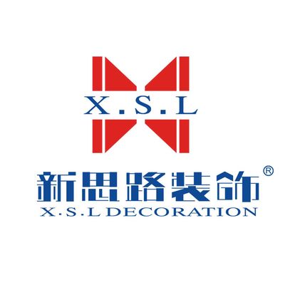 重庆新思路装饰