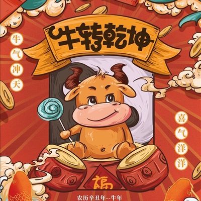 三生三世之尚来