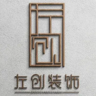 洛阳左创