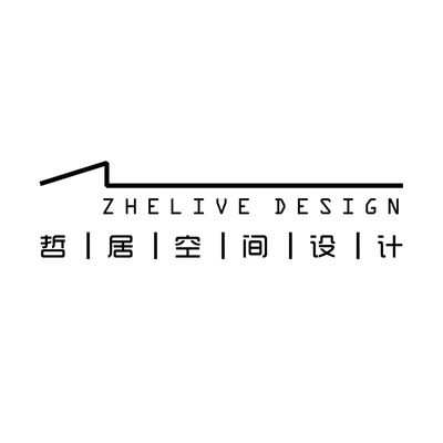 哲居设计