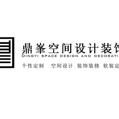 鼎峯设计