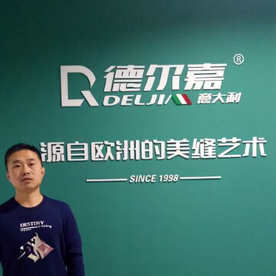 沈阳强哥美缝王