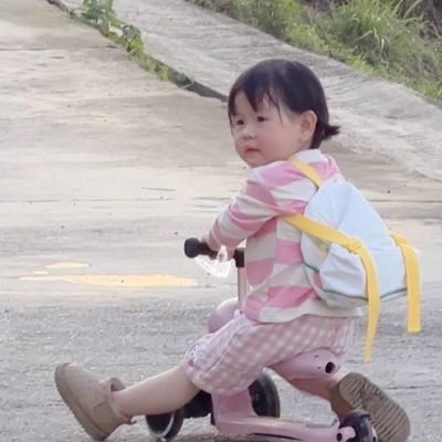 清新的家