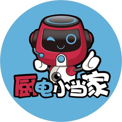 厨电小当家