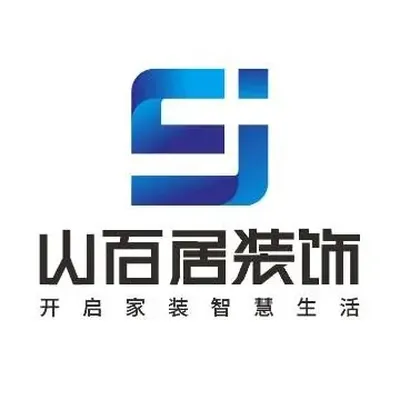 吴江山百居装饰设计