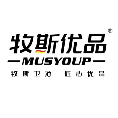 牧斯优品卫浴厂