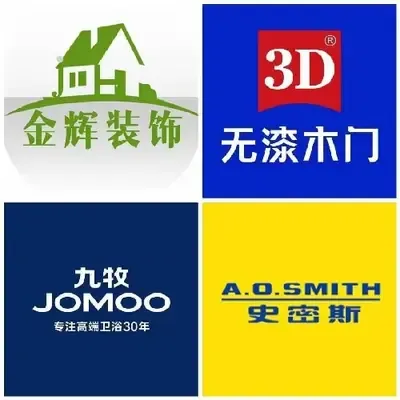 建昌金辉装饰